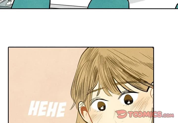 I Pray - Chapter 3 - Page 2