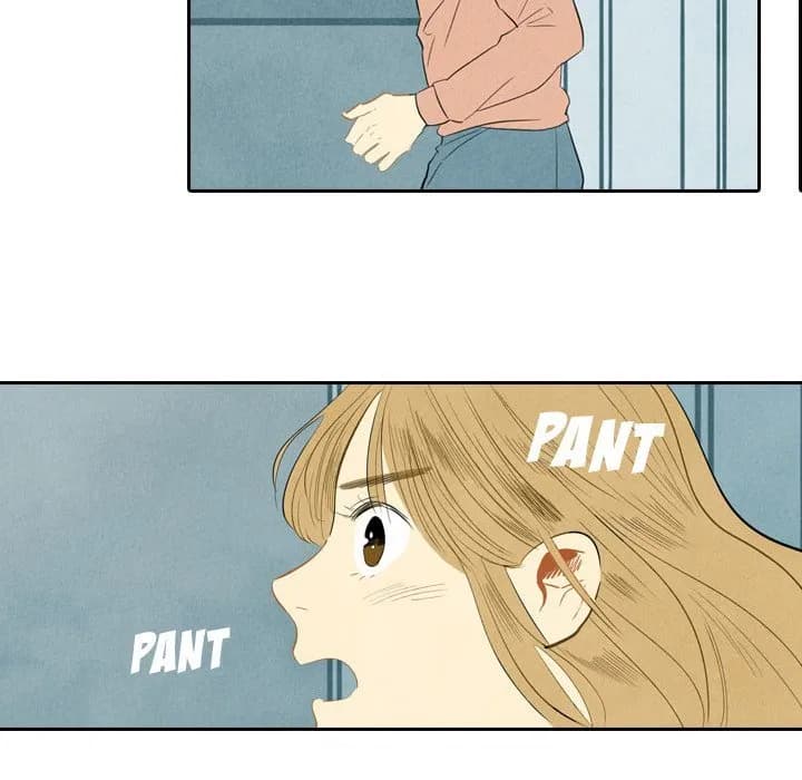 I Pray - Chapter 3 - Page 58