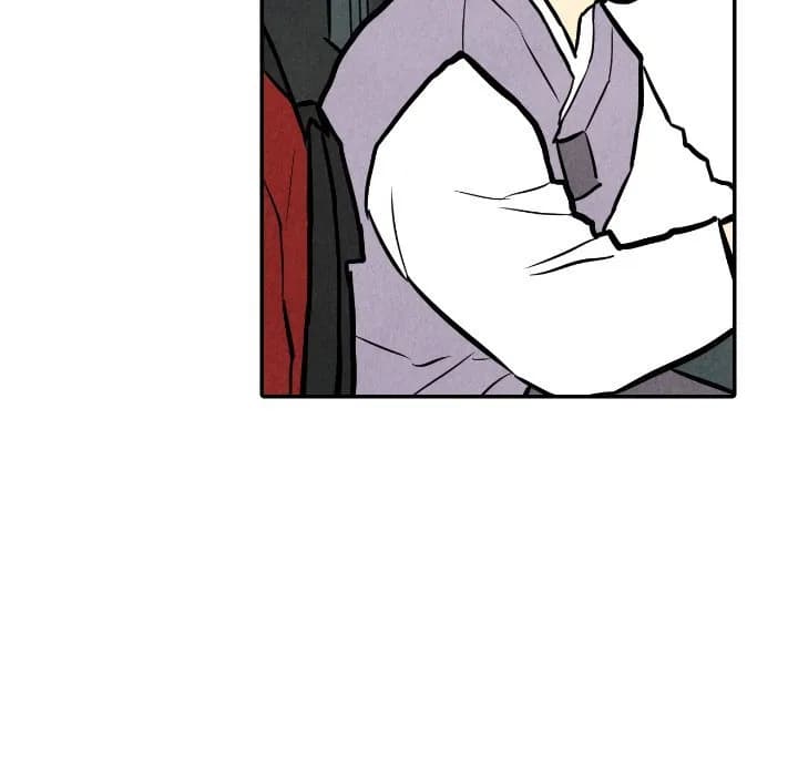 I Pray - Chapter 33 - Page 64