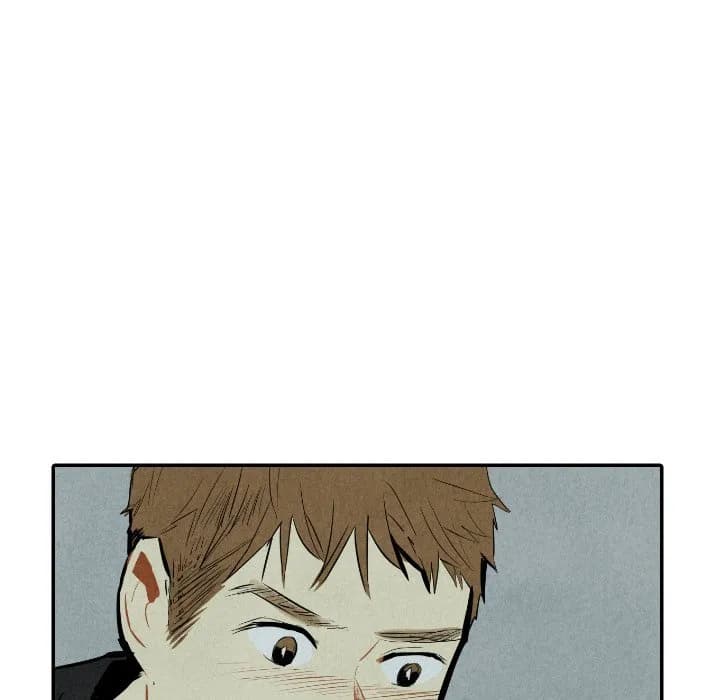I Pray - Chapter 33 - Page 94