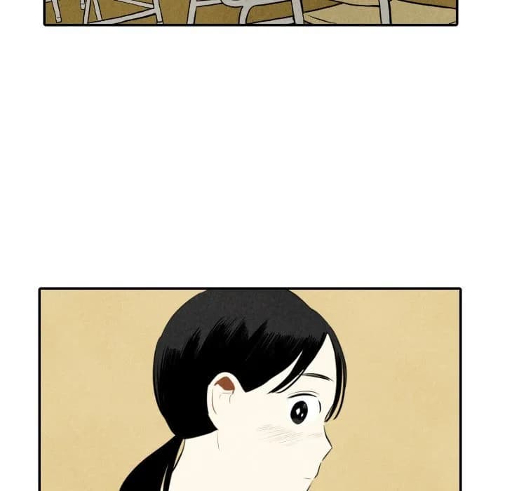 I Pray - Chapter 36 - Page 55