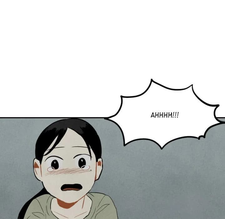 I Pray - Chapter 36 - Page 96