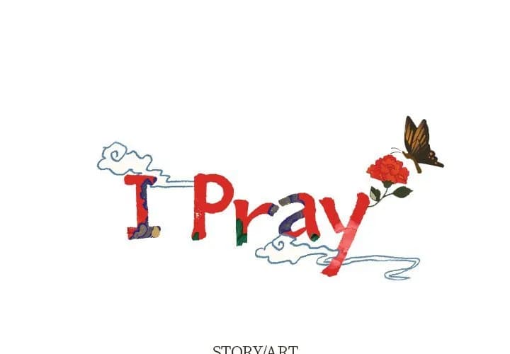 I Pray - Chapter 5 - Page 4