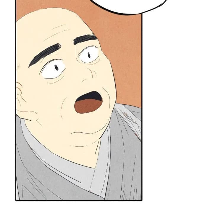 I Pray - Chapter 8 - Page 86