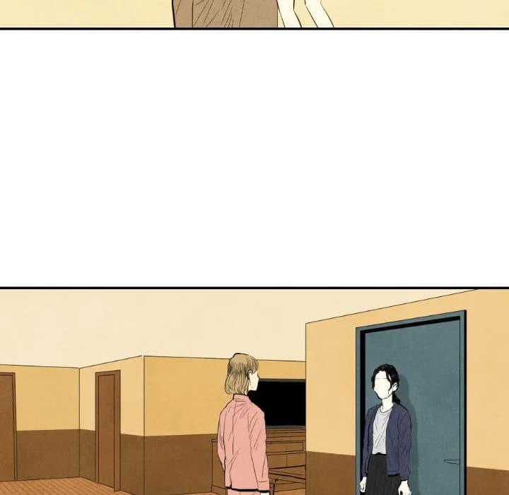 I Pray - Chapter 9 - Page 104
