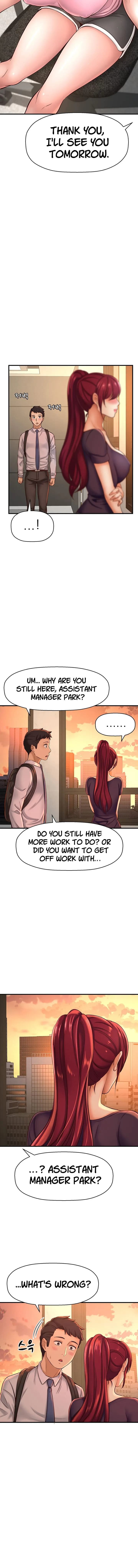 I Want To Know Her - Chapter 12 - Page 3