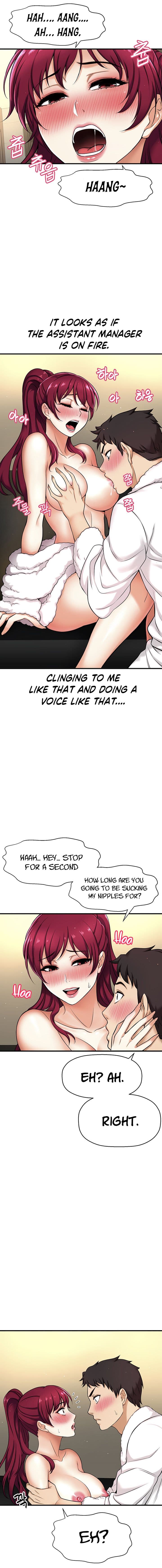 I Want To Know Her - Chapter 4 - Page 14
