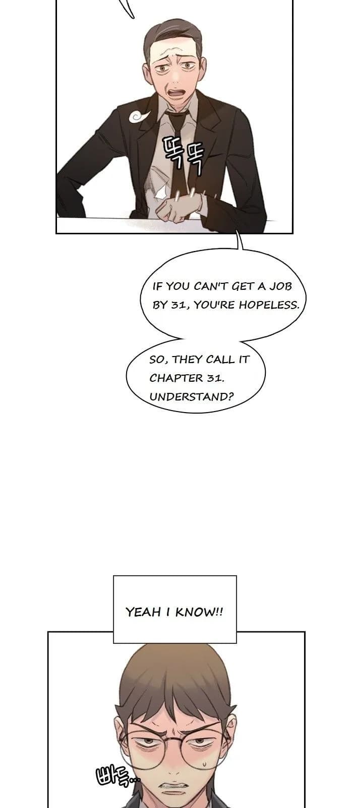 I Will Die Soon - Chapter 1 - Page 56