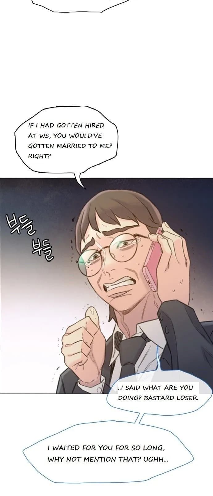 I Will Die Soon - Chapter 1 - Page 66
