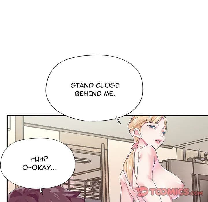 The Idol Project - Chapter 19 - Page 77