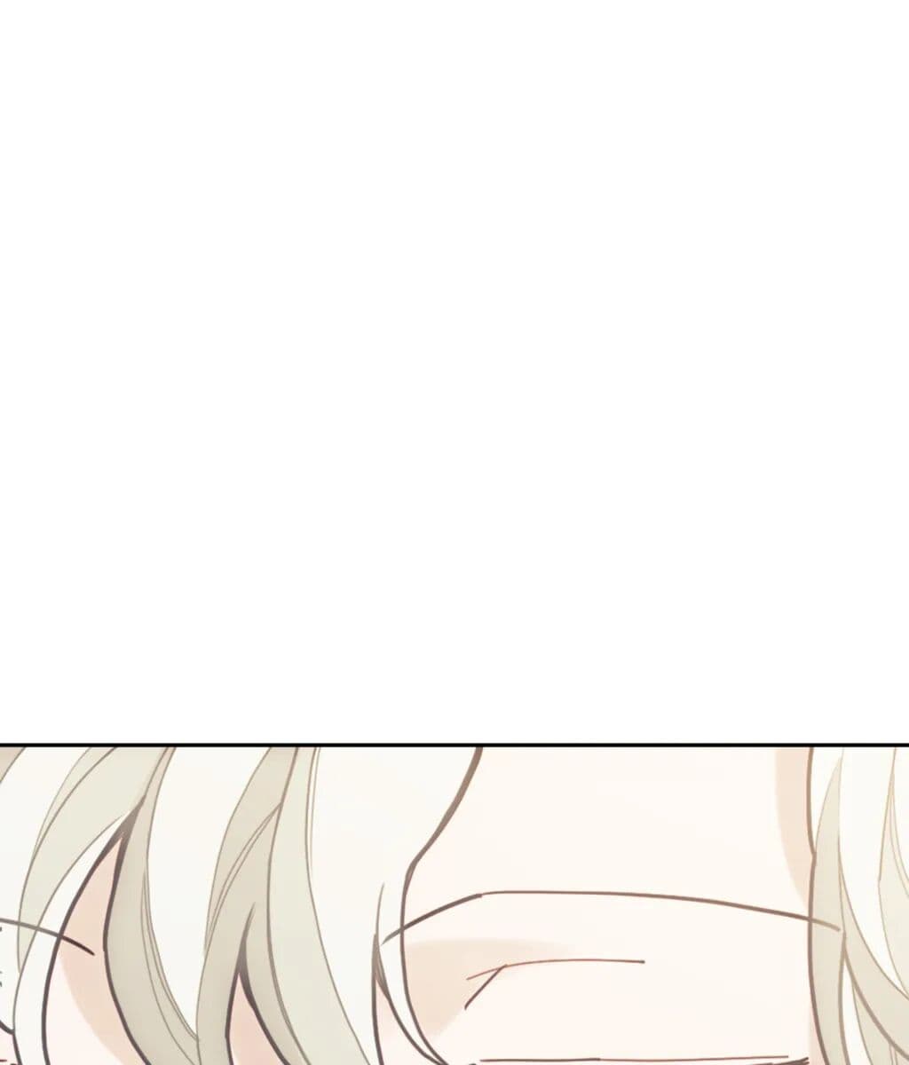 I’m No Heroine! - Chapter 79 - Page 98