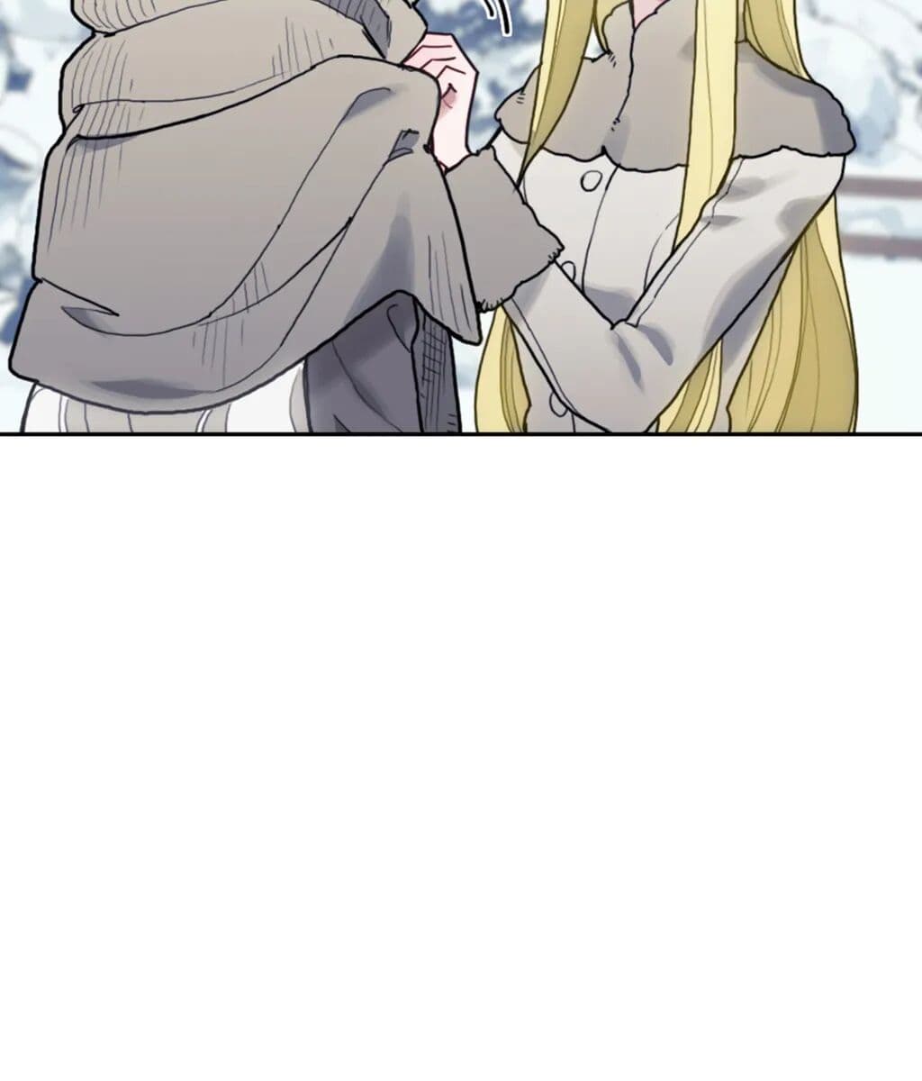 I’m No Heroine! - Chapter 79 - Page 119