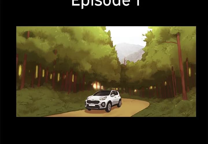 Inevitable Trap - Chapter 1 - Page 4