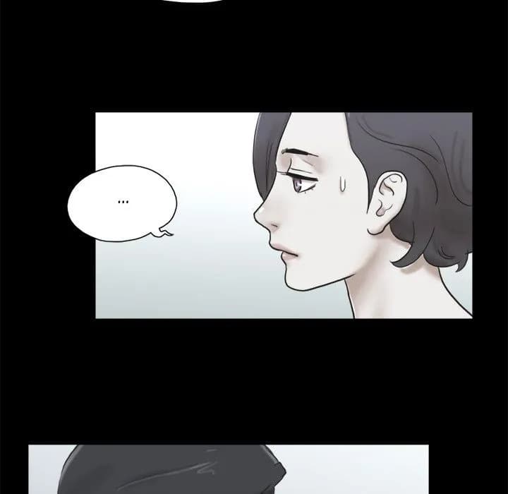 Inevitable Trap - Chapter 33 - Page 78