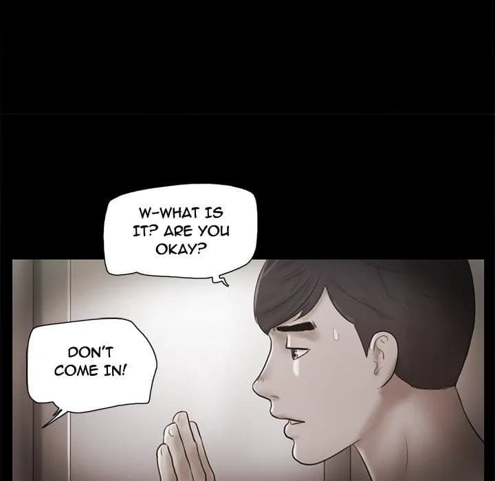 Inevitable Trap - Chapter 35 - Page 16