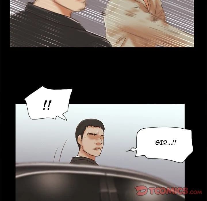 Inevitable Trap - Chapter 40 - The End - Page 22