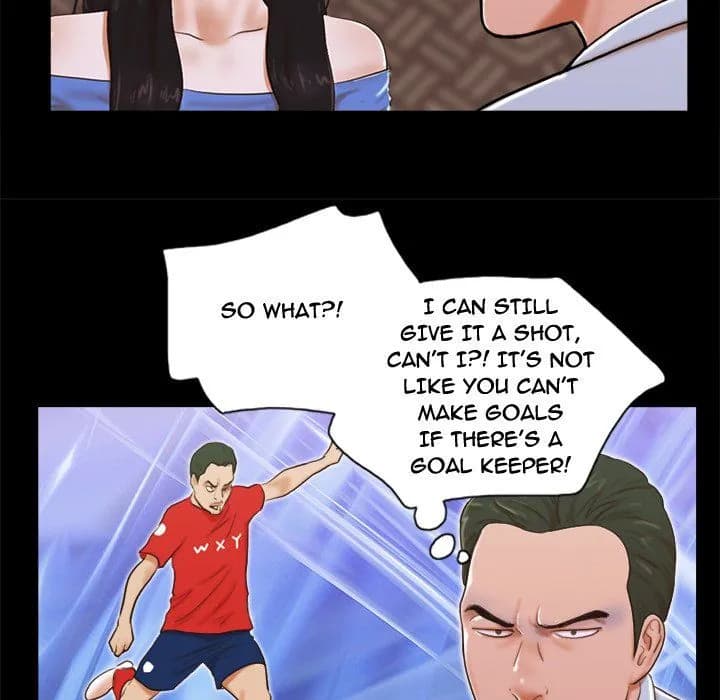 Inevitable Trap - Chapter 5 - Page 23