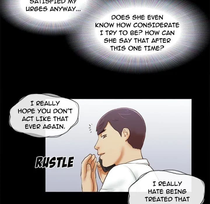 Inevitable Trap - Chapter 6 - Page 69