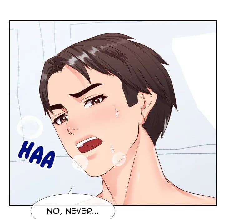 Inexperienced - Chapter 19 - Page 11