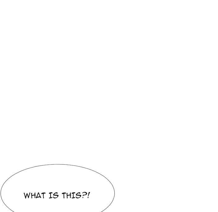 Inexperienced - Chapter 20 - Page 6