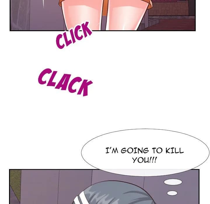 Inexperienced - Chapter 21 - Page 48