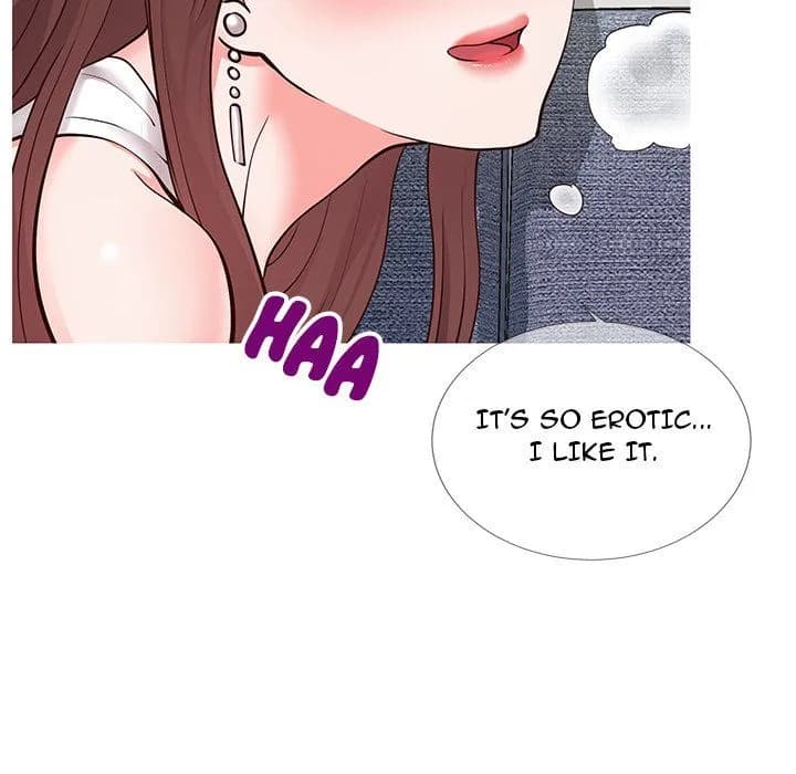 Inexperienced - Chapter 3 - Page 18