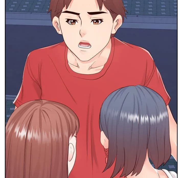 Inexperienced - Chapter 36 - Page 78