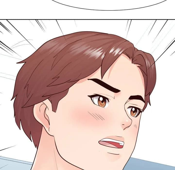 Inexperienced - Chapter 37 - Page 17