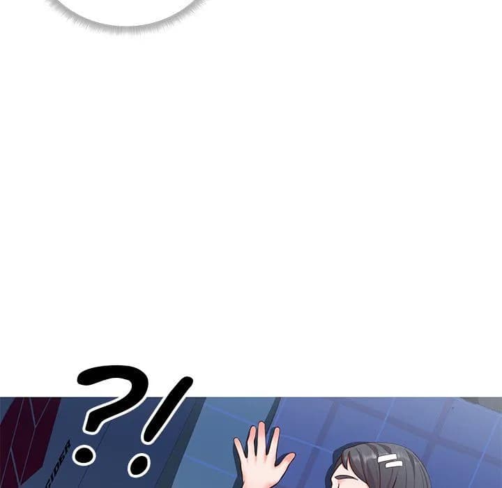 Inexperienced - Chapter 4 - Page 15