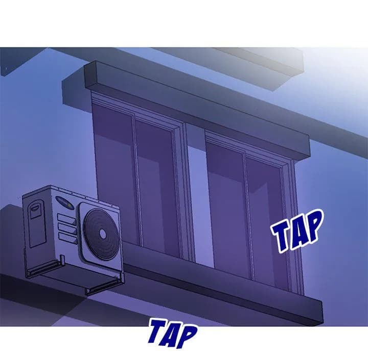 Inexperienced - Chapter 4 - Page 126