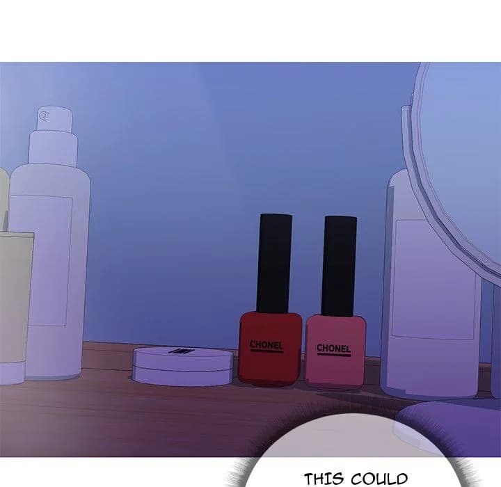 Inexperienced - Chapter 5 - Page 7