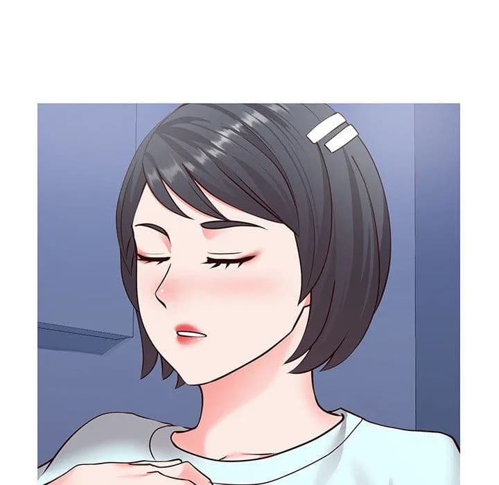Inexperienced - Chapter 5 - Page 113