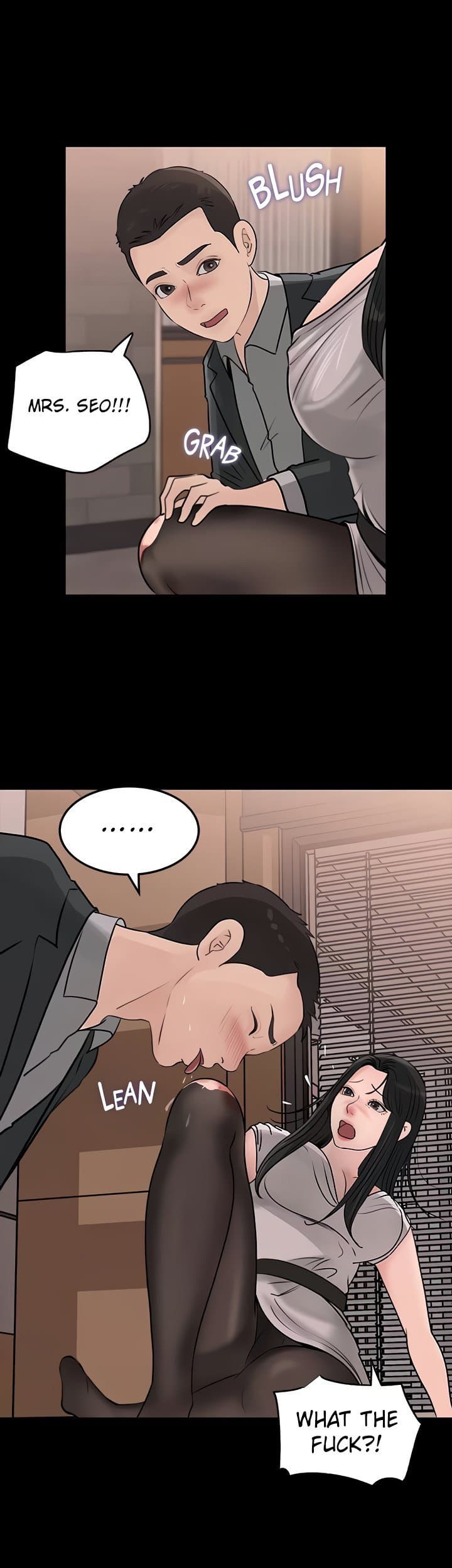 Inside My Sister-in-Law - Chapter 24 - Page 49