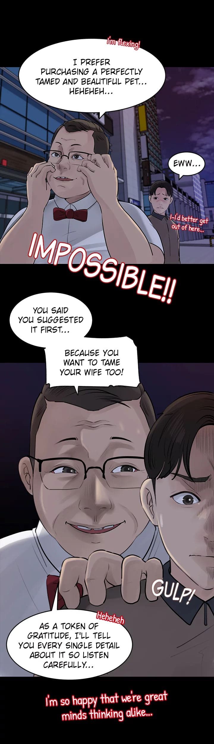 Inside My Sister-in-Law - Chapter 28 - Page 21