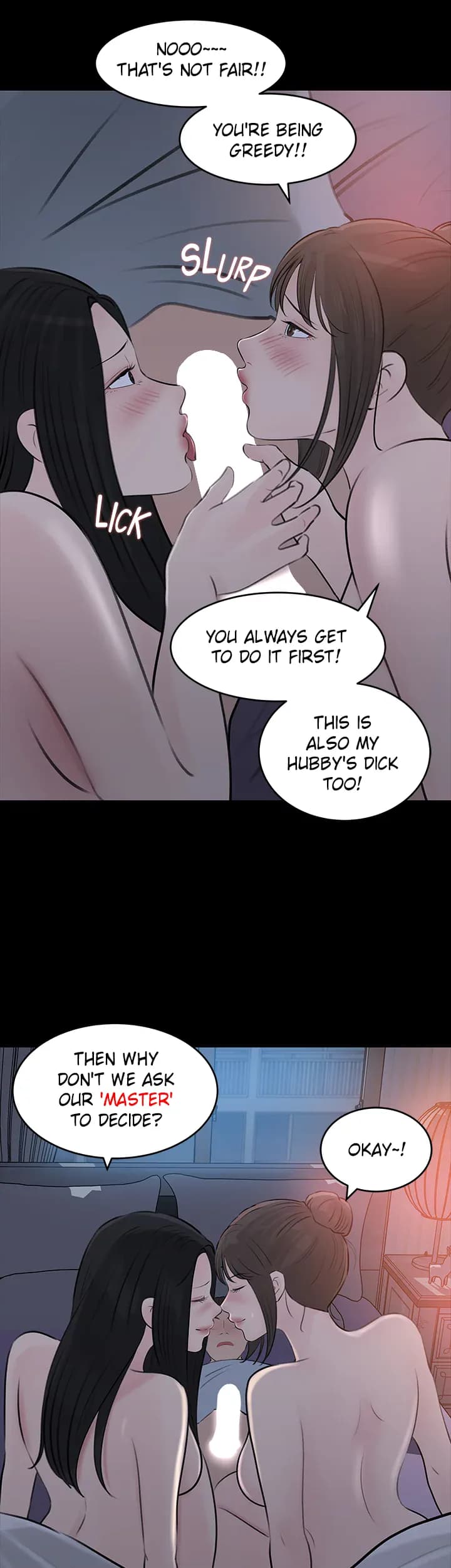 Inside My Sister-in-Law - Chapter 29 - Page 6