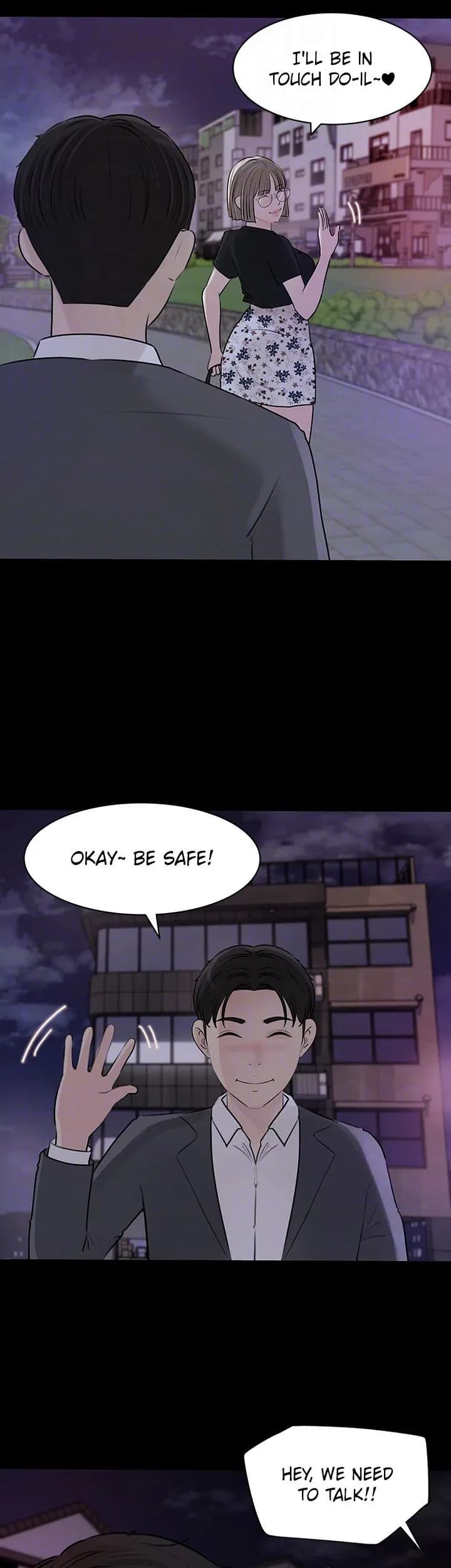 Inside My Sister-in-Law - Chapter 32 - Page 12