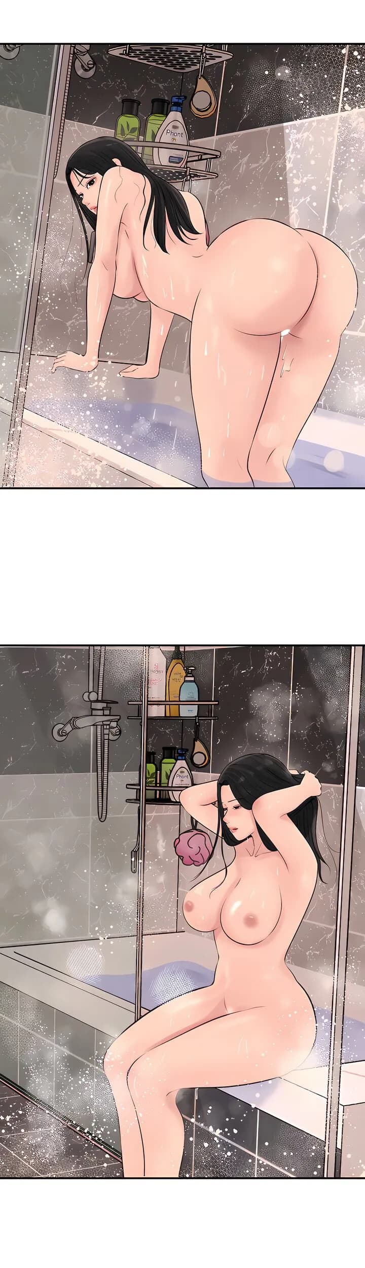 Inside My Sister-in-Law - Chapter 34 - Page 4