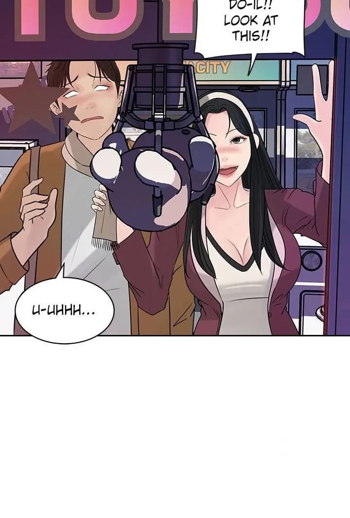 Inside My Sister-in-Law - Chapter 39 - Page 83