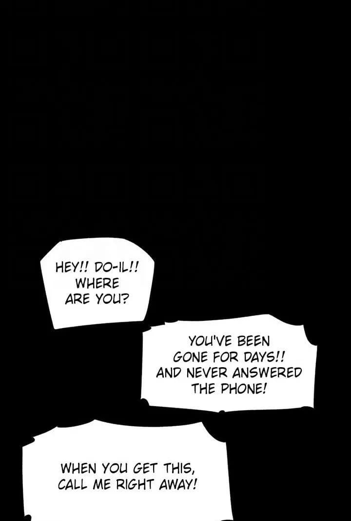 Inside My Sister-in-Law - Chapter 39 - Page 110