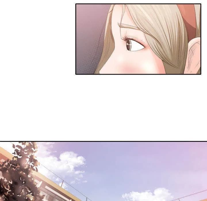 Inside the Uniform - Chapter 0 - Prologue - Page 11