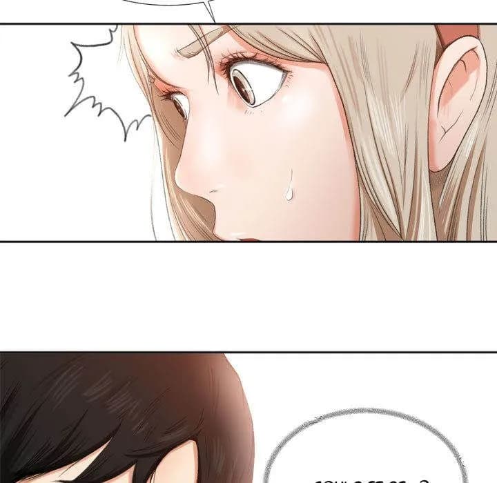 Inside the Uniform - Chapter 0 - Prologue - Page 43