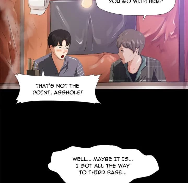 Inside the Uniform - Chapter 1 - Page 17
