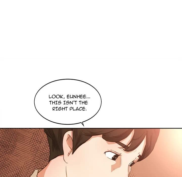 Inside the Uniform - Chapter 11 - Page 26