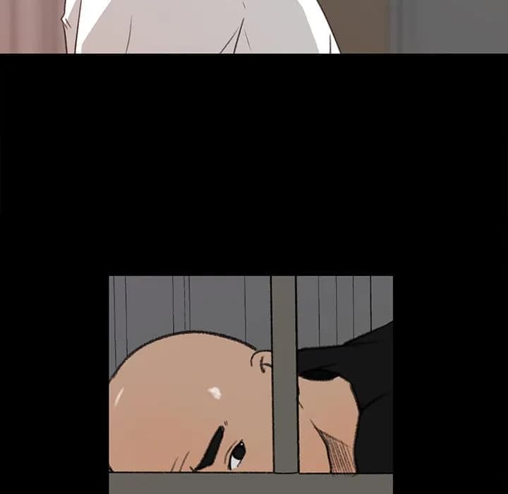 Inside the Uniform - Chapter 14 - Page 71