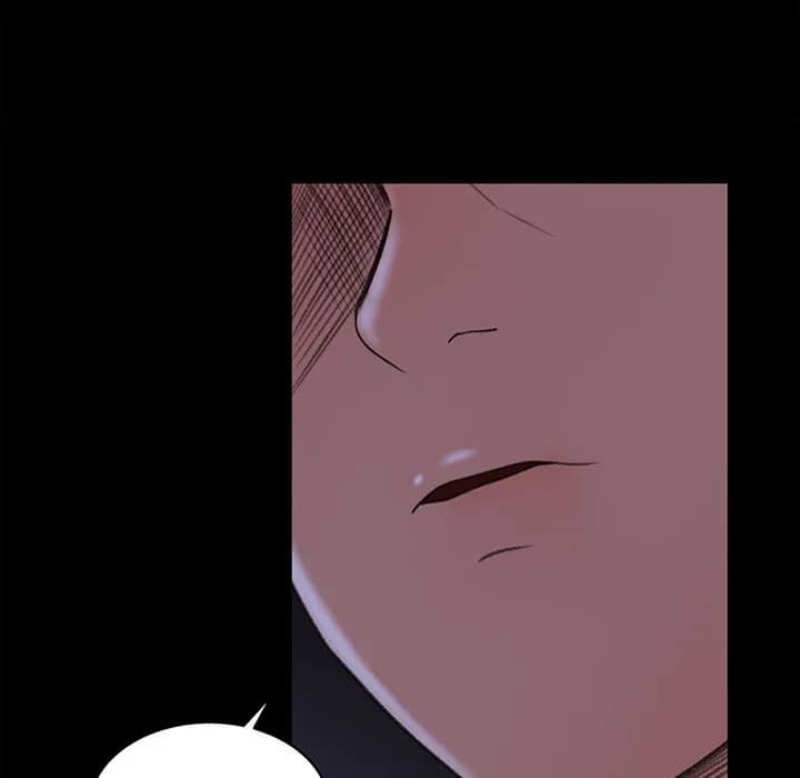Inside the Uniform - Chapter 15 - Page 42