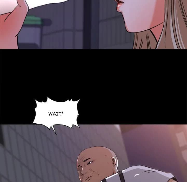 Inside the Uniform - Chapter 20 - Page 5