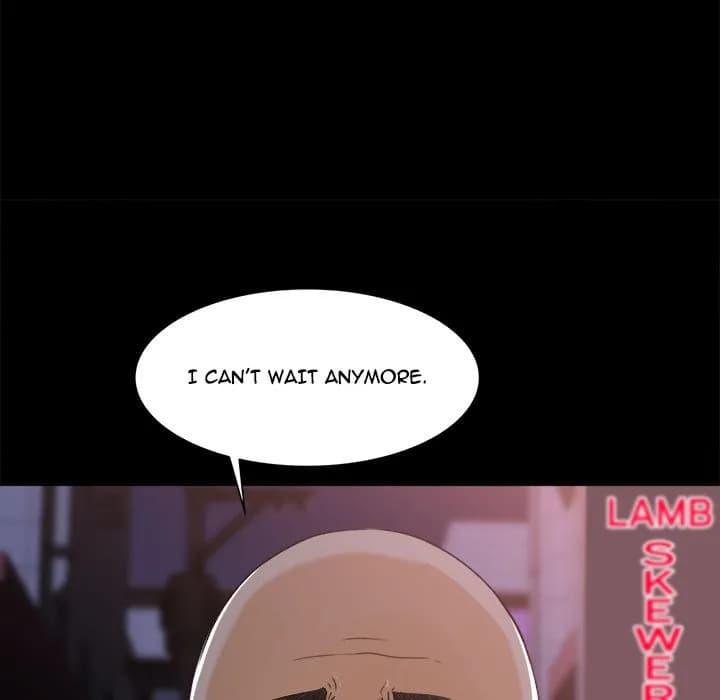 Inside the Uniform - Chapter 20 - Page 7
