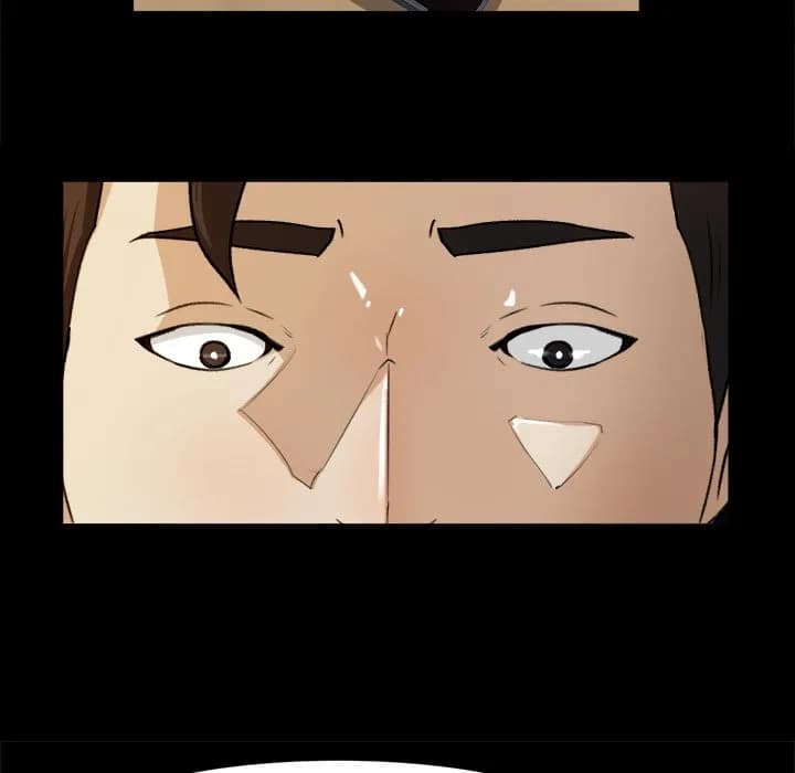 Inside the Uniform - Chapter 23 - Page 23
