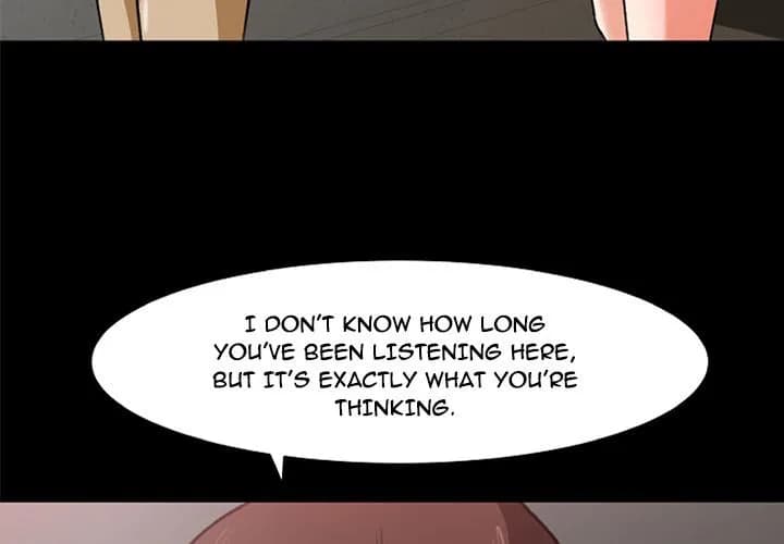 Inside the Uniform - Chapter 26 - Page 4