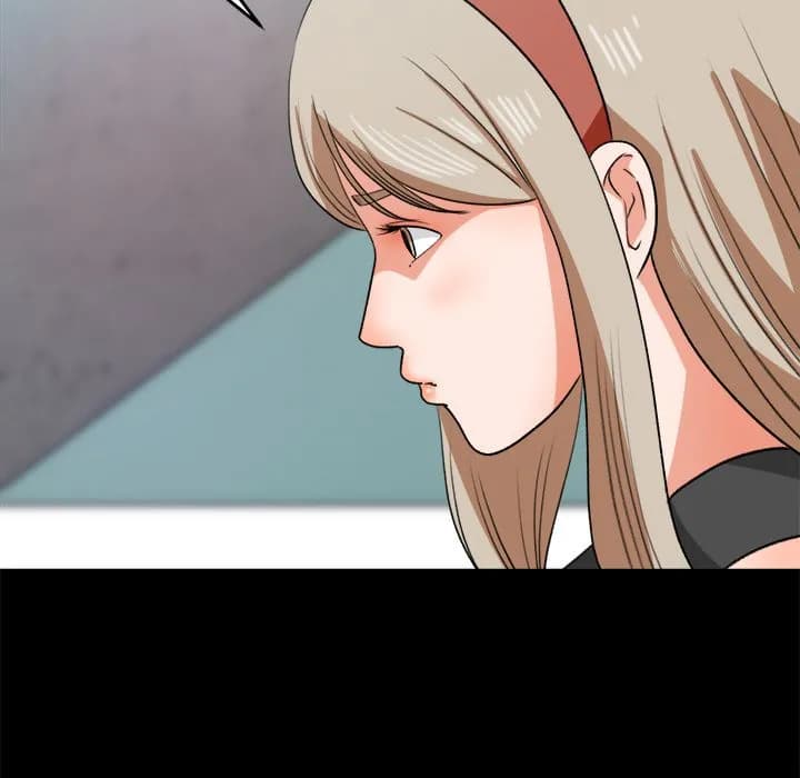 Inside the Uniform - Chapter 30 - Page 25